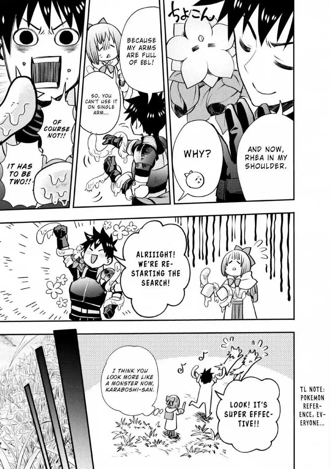 Bouken-ka ni Narou! ~Skill Board de Dungeon Kouryaku~ Chapter 15 19